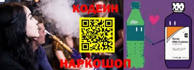 прущая мука Северобайкальск