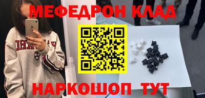 круглые Свободный