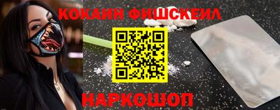 прущая мука Северобайкальск