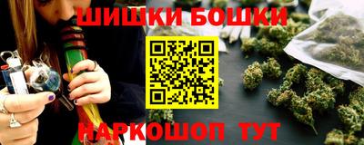 эйфоретик Севастополь