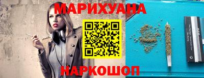 круглые Свободный