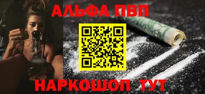 круглые Свободный