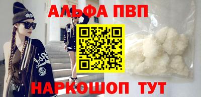 круглые Свободный