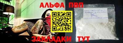 круглые Свободный