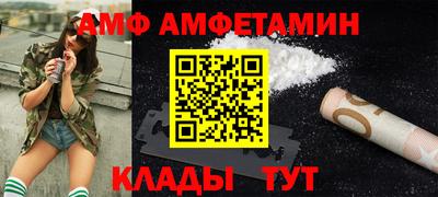 круглые Свободный