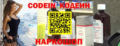 прущая мука Северобайкальск
