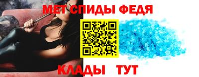 прущая мука Северобайкальск
