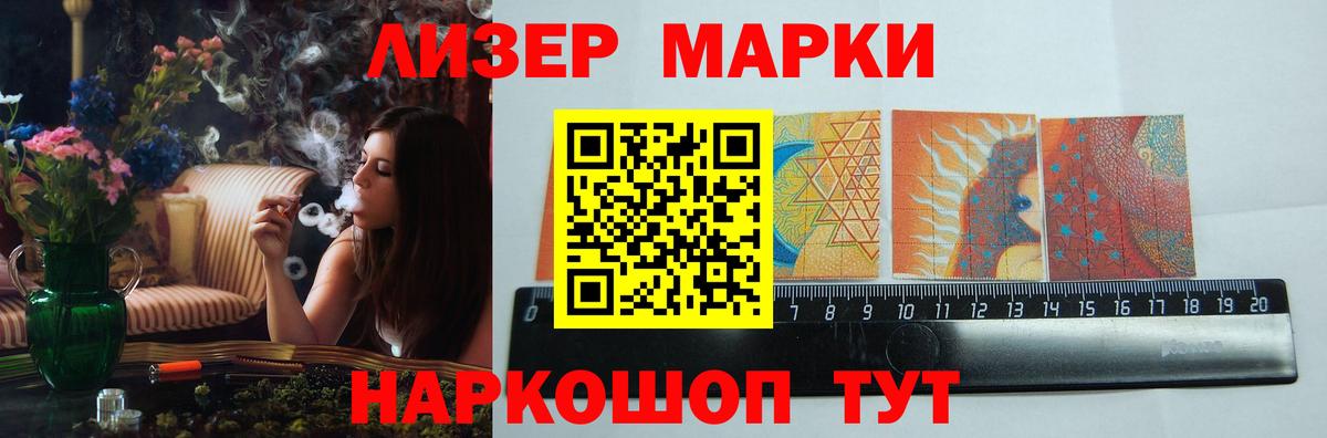 Сибай  LSD-25 экстази ecstasy  ЛСД экстази  Вход с VPN  Лсд 25 экстази ecstasy 