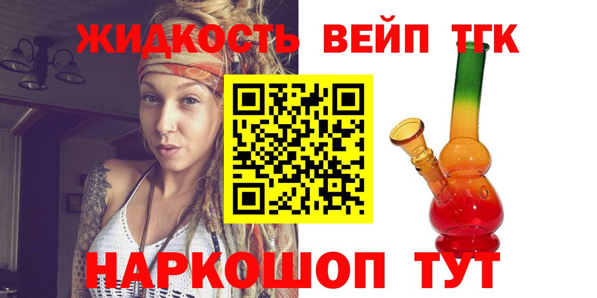 Псилоцибиновые грибы Сибай